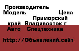 Toyota Jobfighter › Производитель ­ Toyota › Модель ­ Jobfighter › Цена ­ 850 000 - Приморский край, Владивосток г. Авто » Спецтехника   